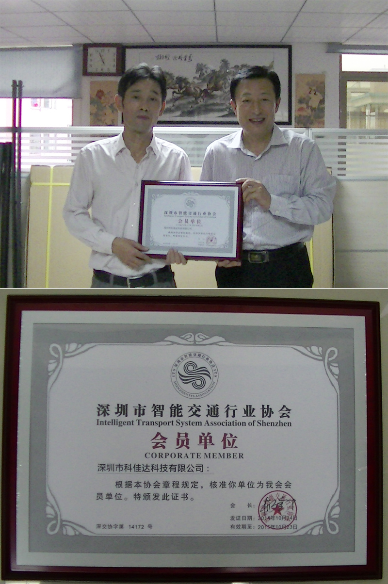 深圳監(jiān)控安裝