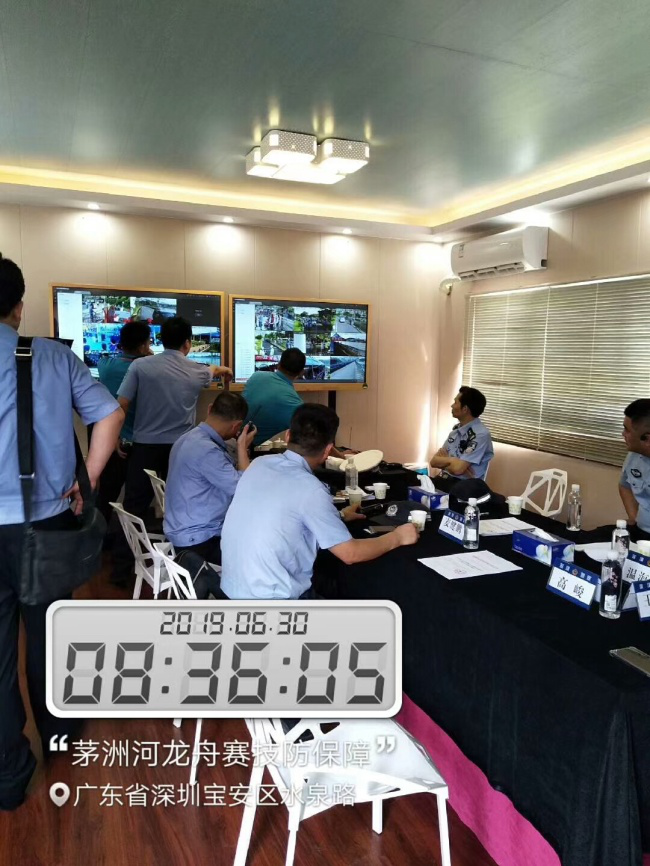 監(jiān)控視頻圖 監(jiān)控視頻圖